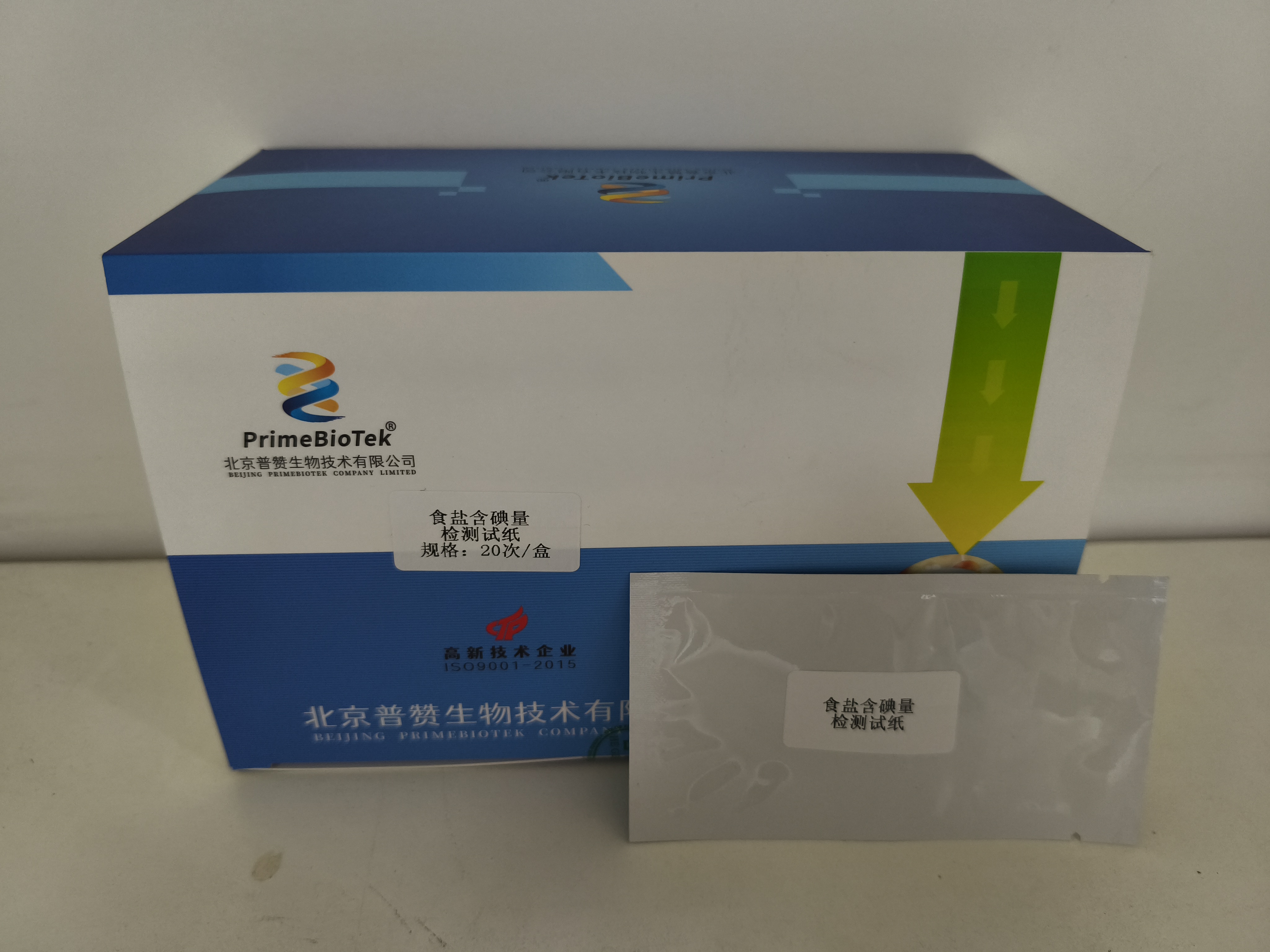 食（shí）鹽含碘量速測試紙