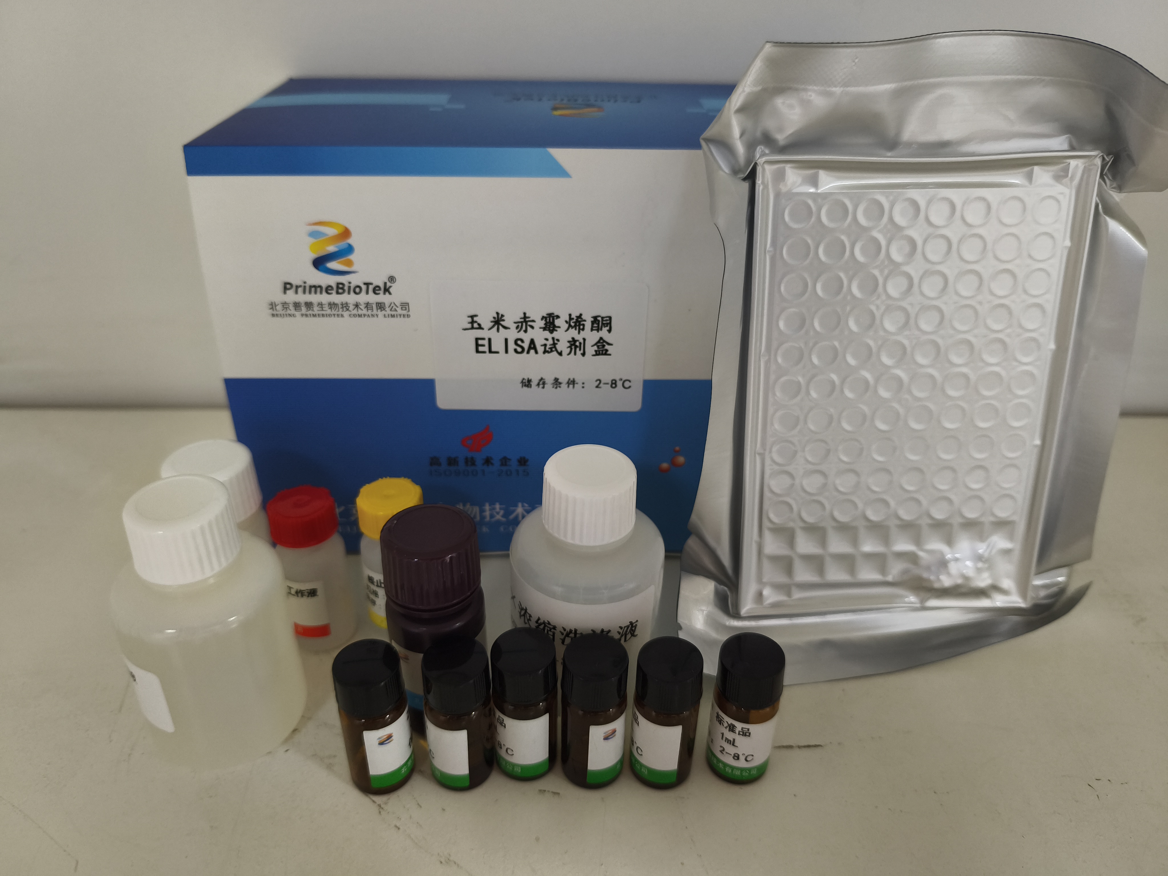 玉米赤（chì）黴烯酮檢測試劑盒
