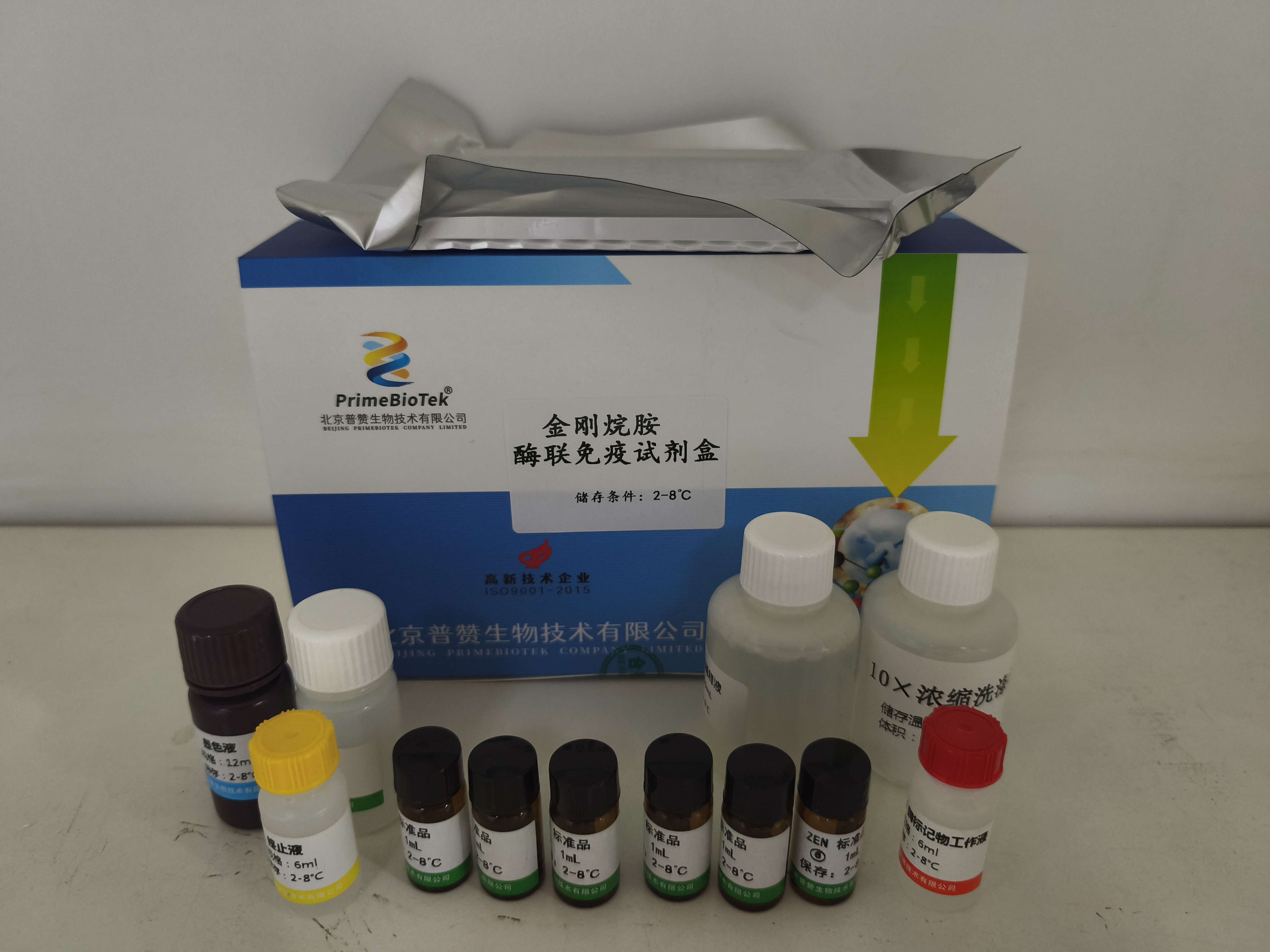 金剛烷胺酶聯（lián）免（miǎn）疫試劑盒