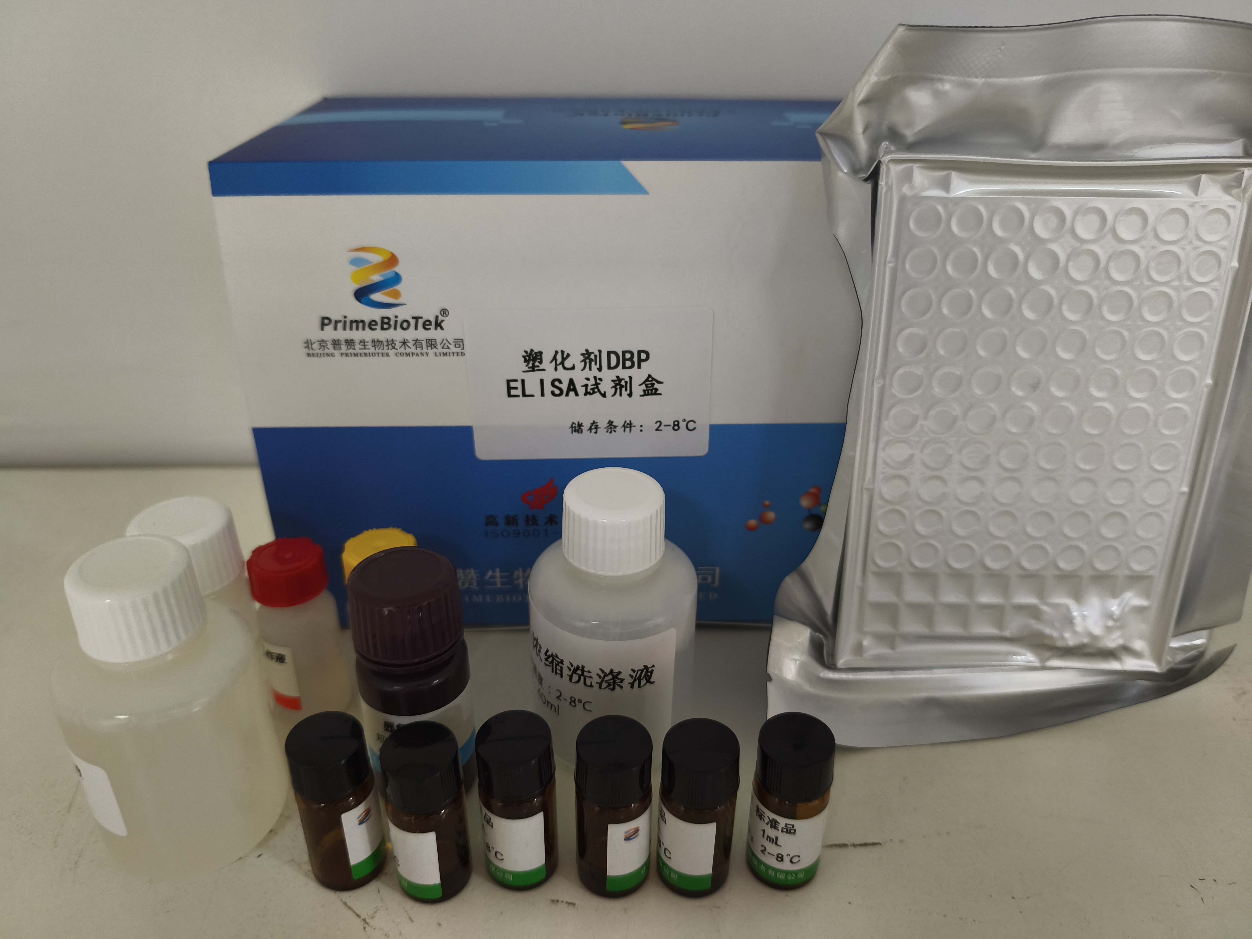 鄰苯二甲酸二丁酯（zhǐ）（DBP）ELISA檢測（cè）試劑盒（37℃）